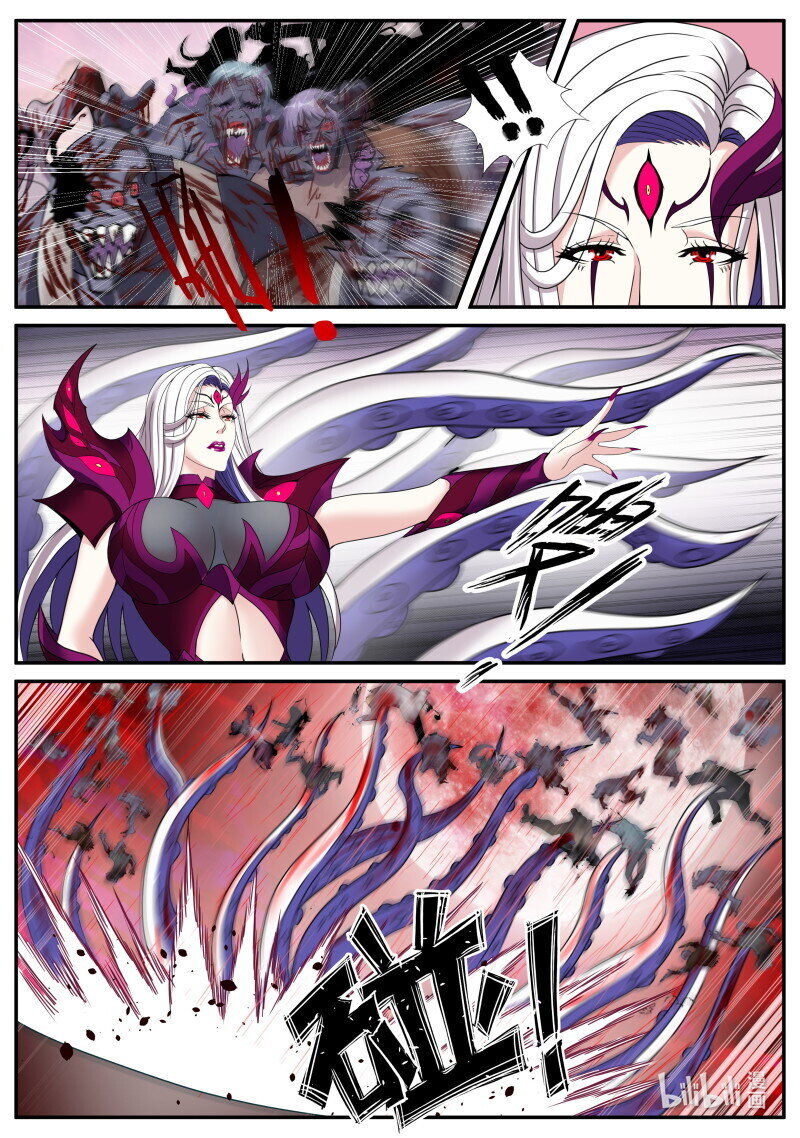 系統送我避難所 - 末日決戰！ - 1