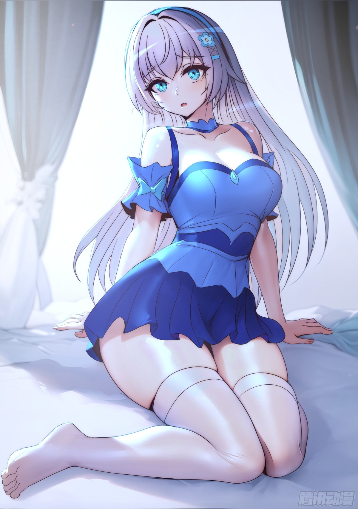 系統送我避難所 - 終於復仇！ - 1