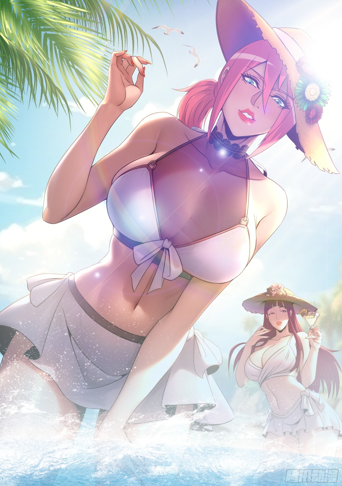 系統送我避難所 - 隔壁李阿姨 - 1