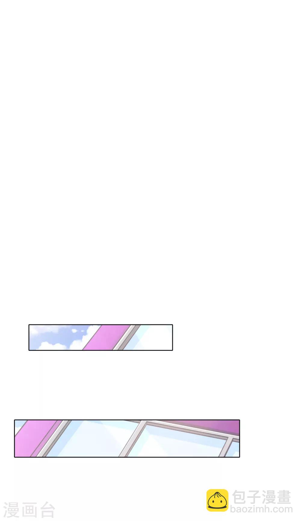 第93话 赌债-第105话