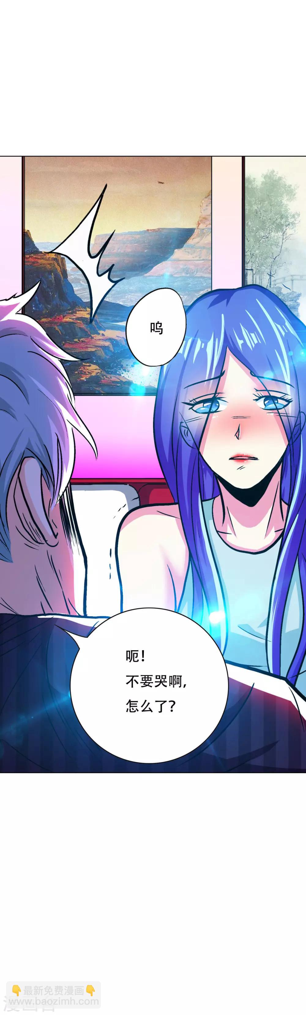 第95话 疑案重重-第107话