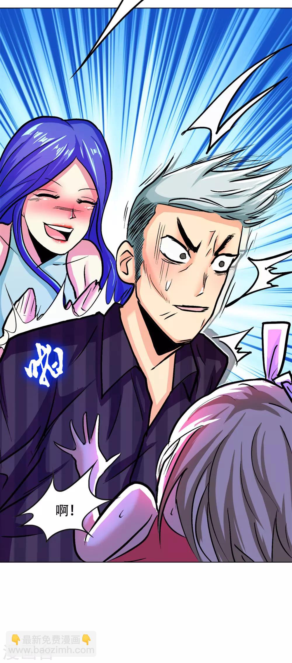 第95话 疑案重重-第107话