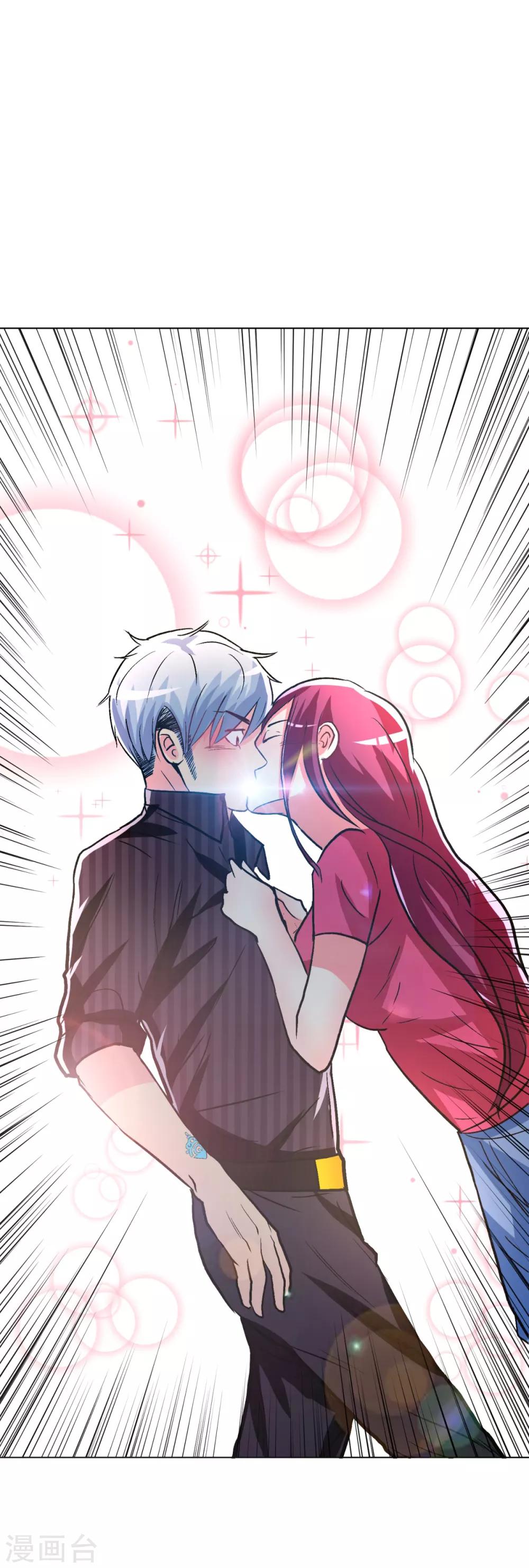 第97话 逆向收徒-第109话