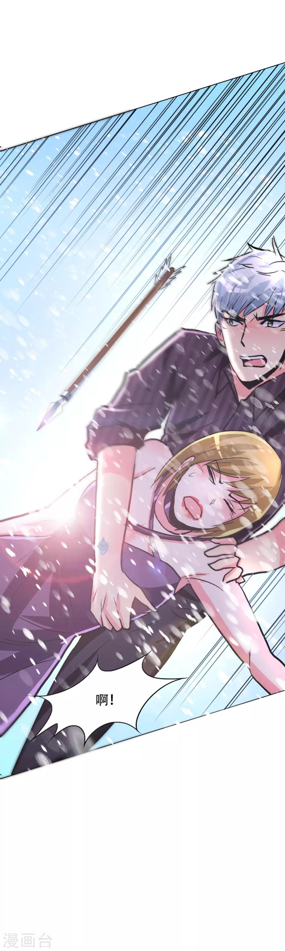 第99话 第一扇门-第111话