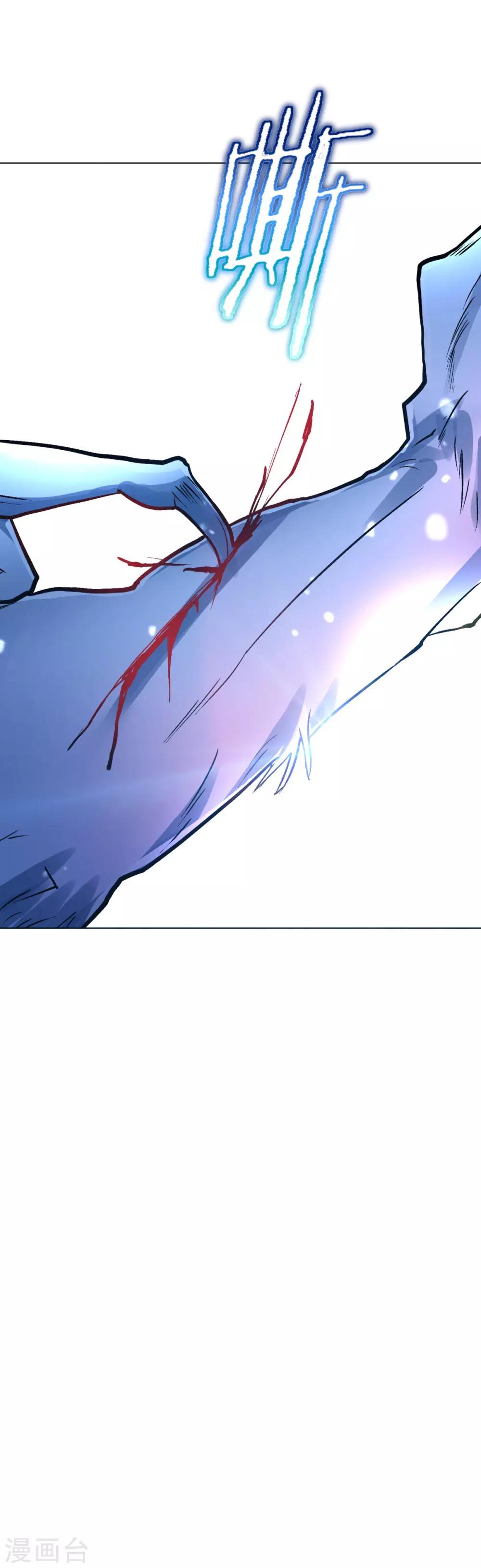 第103话 终极套娃，狼人召唤狼人-第115话