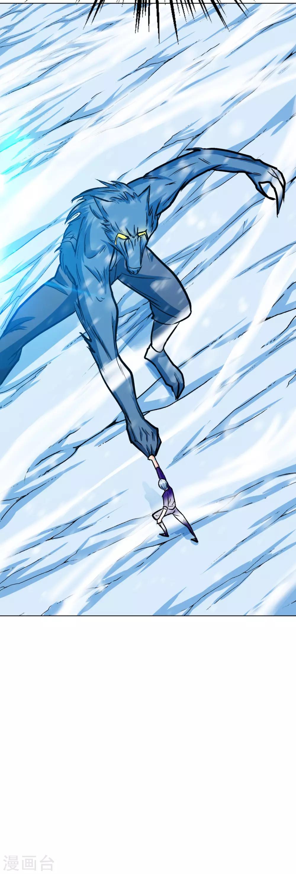 第105话 钟马大危机-第117话