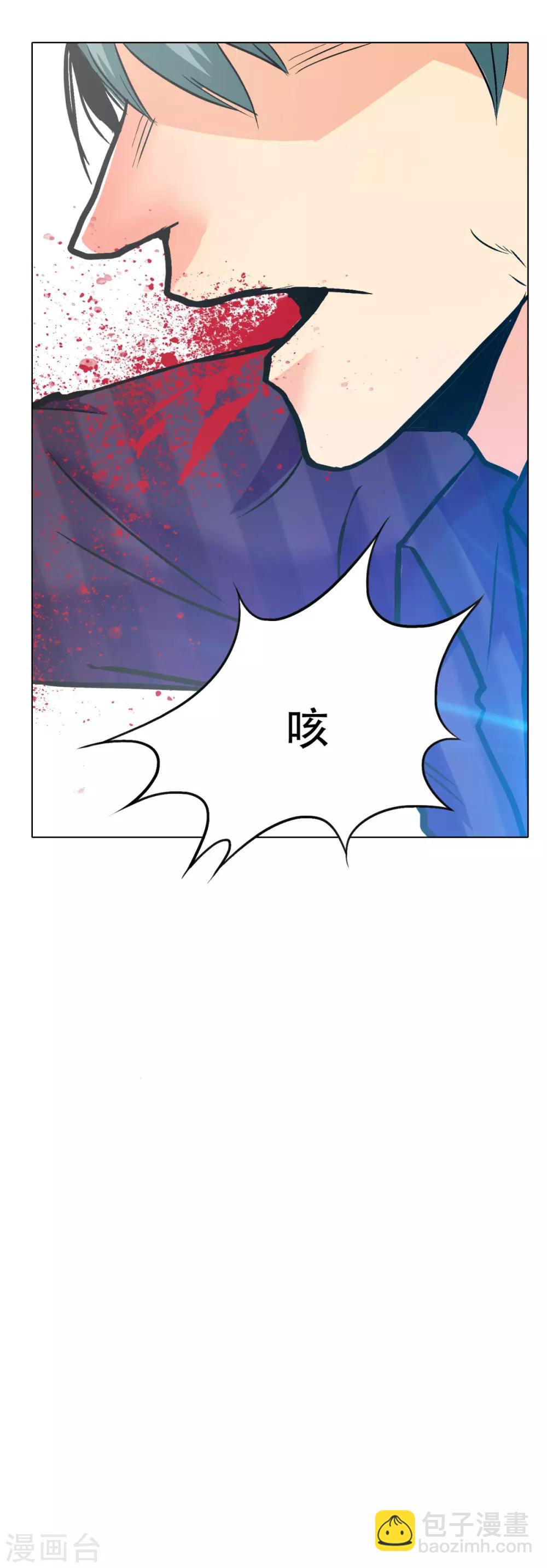 第105话 钟马大危机-第117话