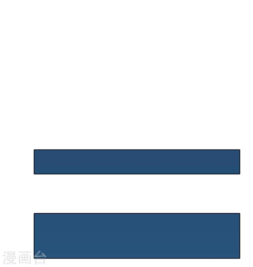 第107话 重回现世-第119话