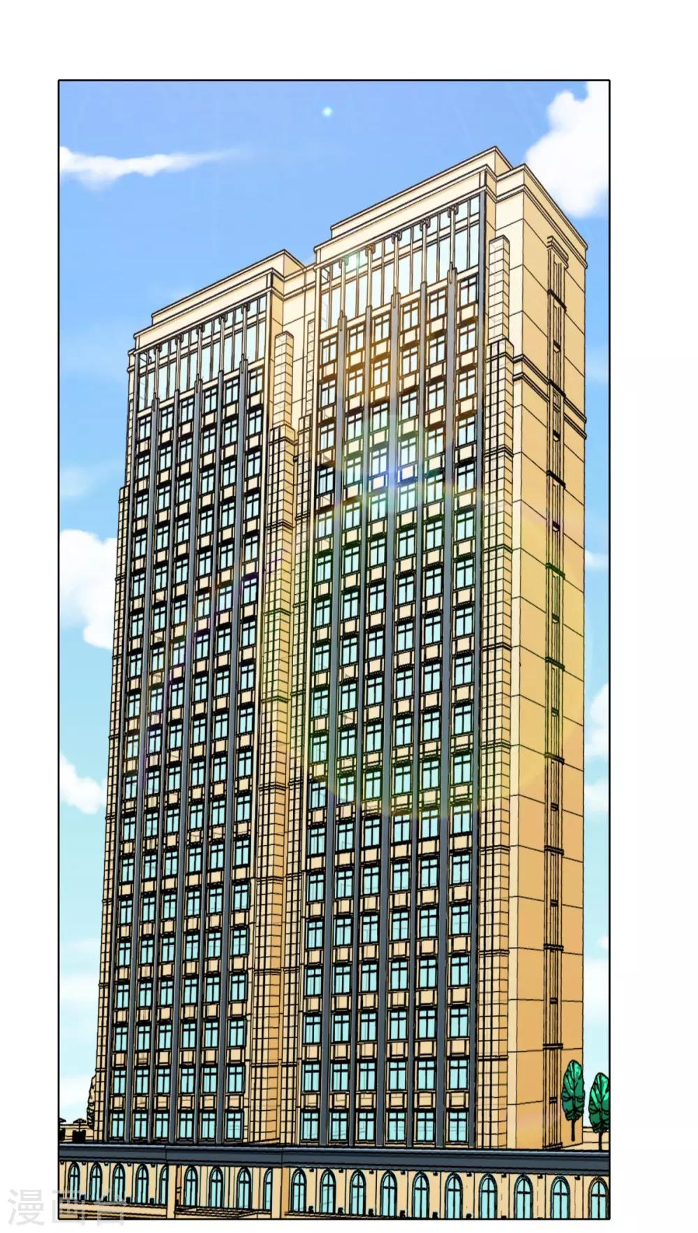 第111话 隔壁老王现身-第123话