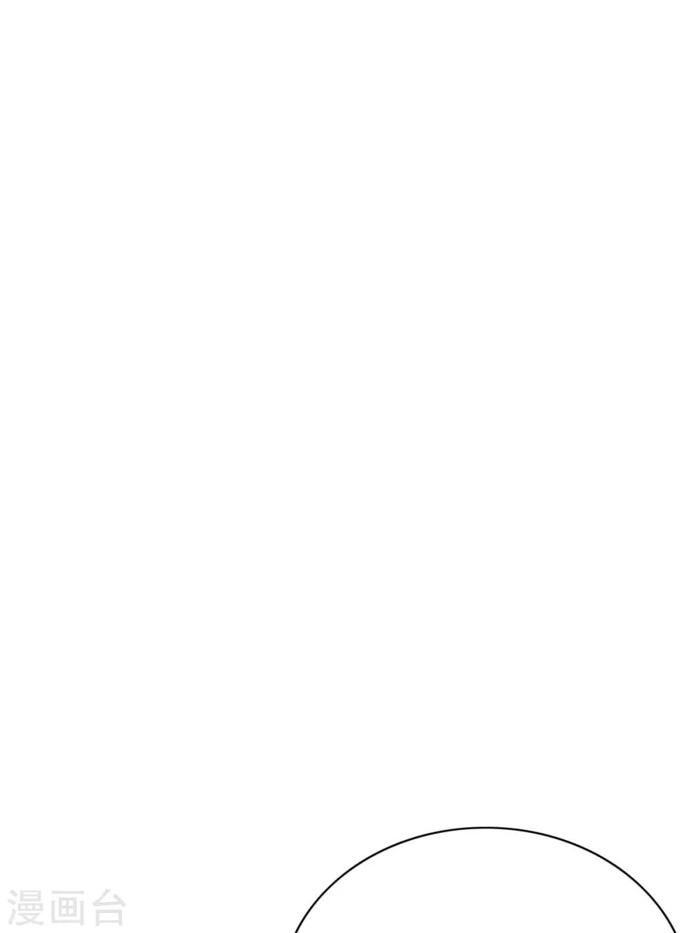 第119话 亿万富翁找工作-第131话