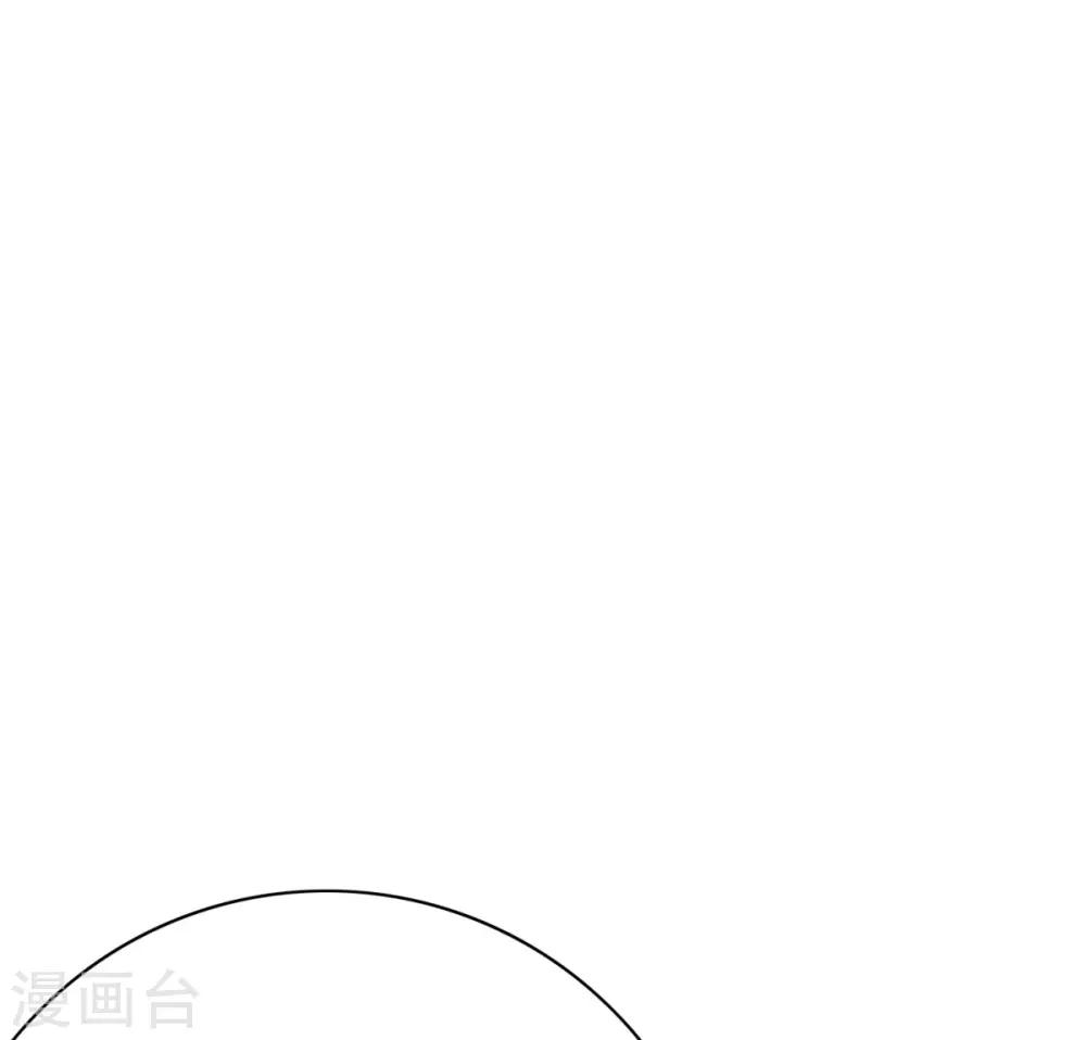 第122话 地下拳场有牛郎？(1/2)-第135话