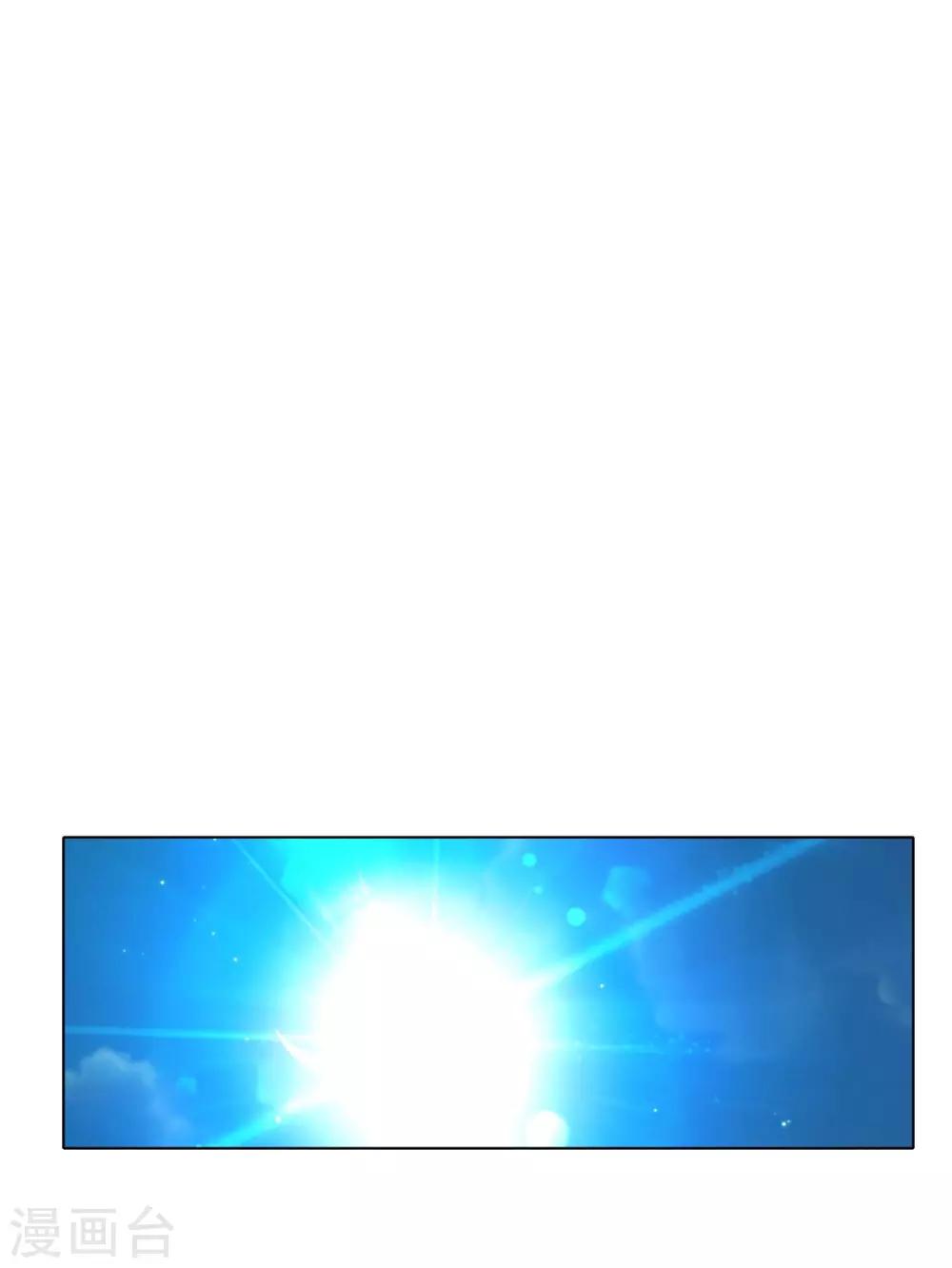 第124话 父亲的气息-第137话