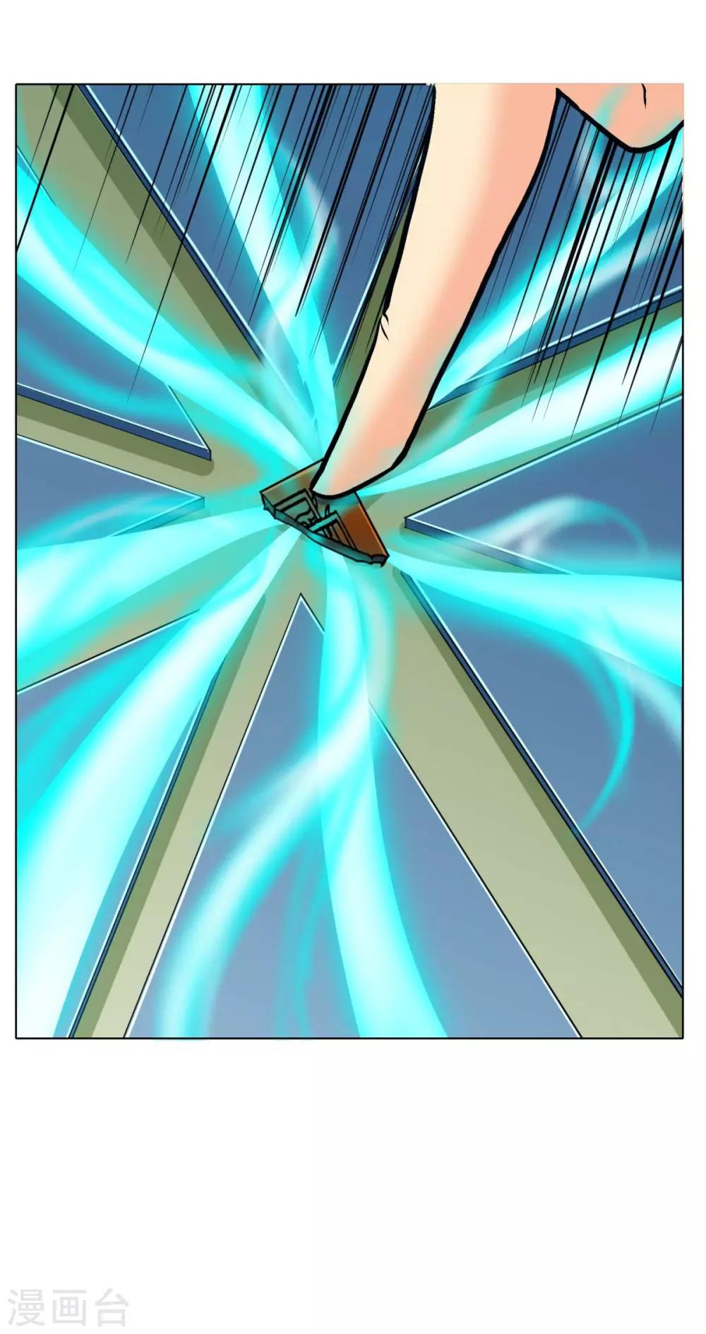 第124话 父亲的气息-第137话