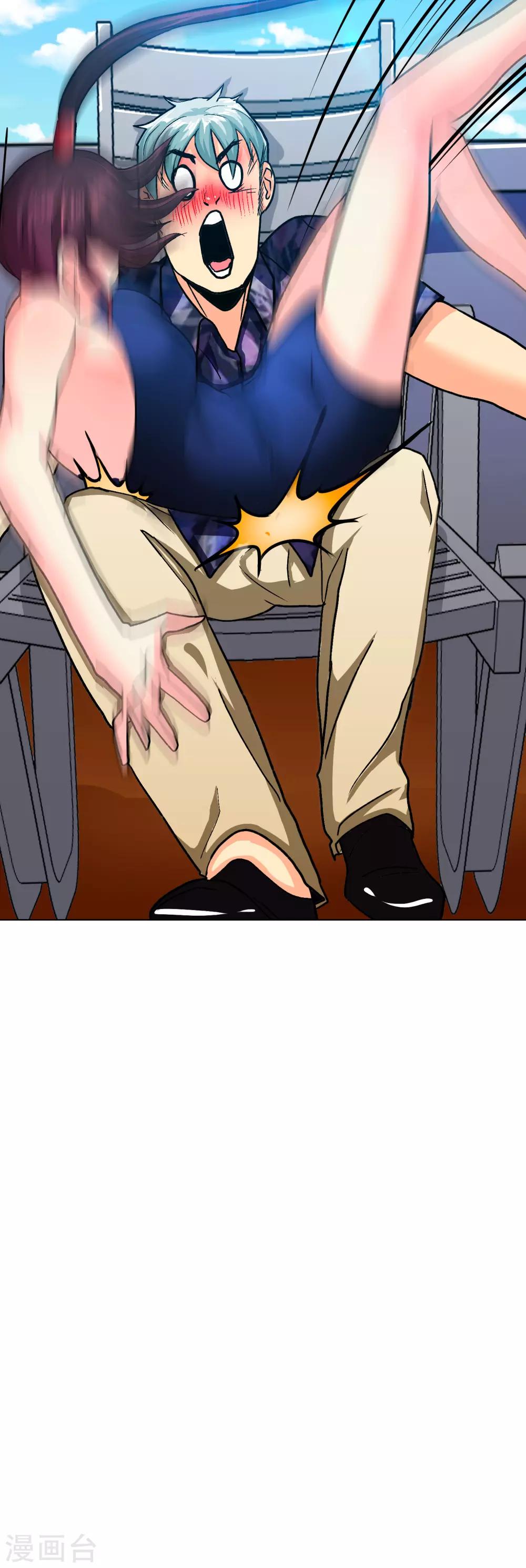 第127话 水中春色-第141话