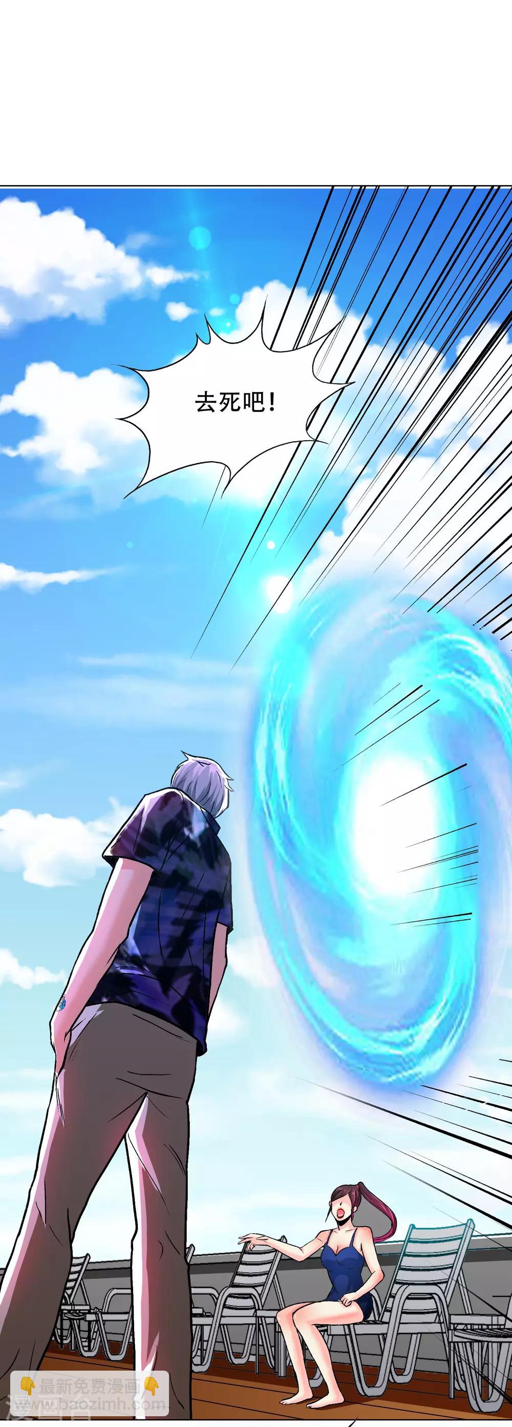 第127话 水中春色-第141话