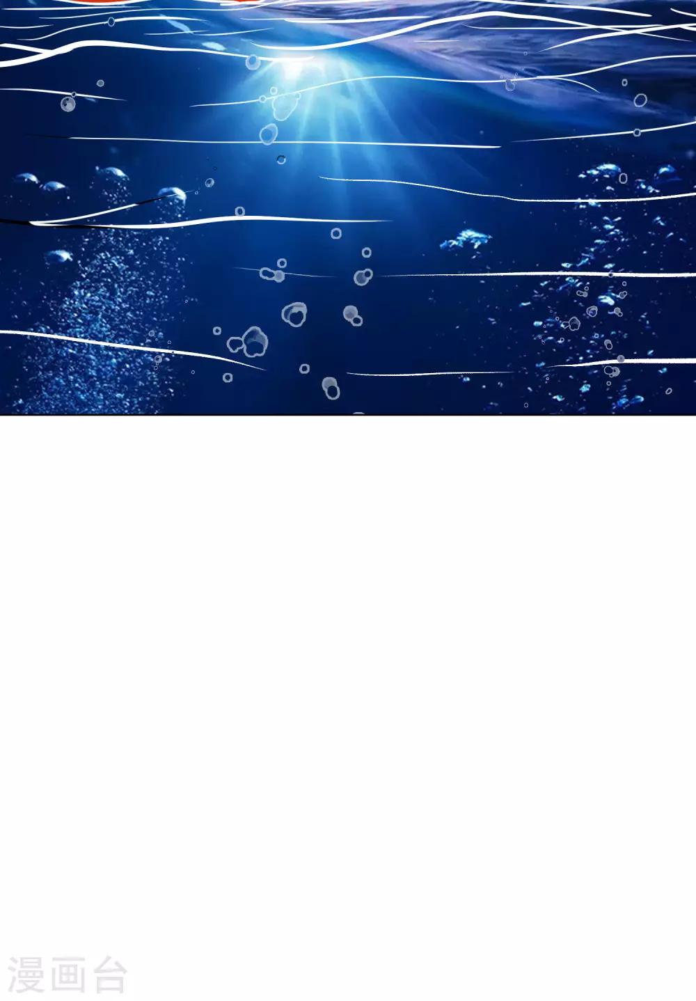 第127话 水中春色-第141话