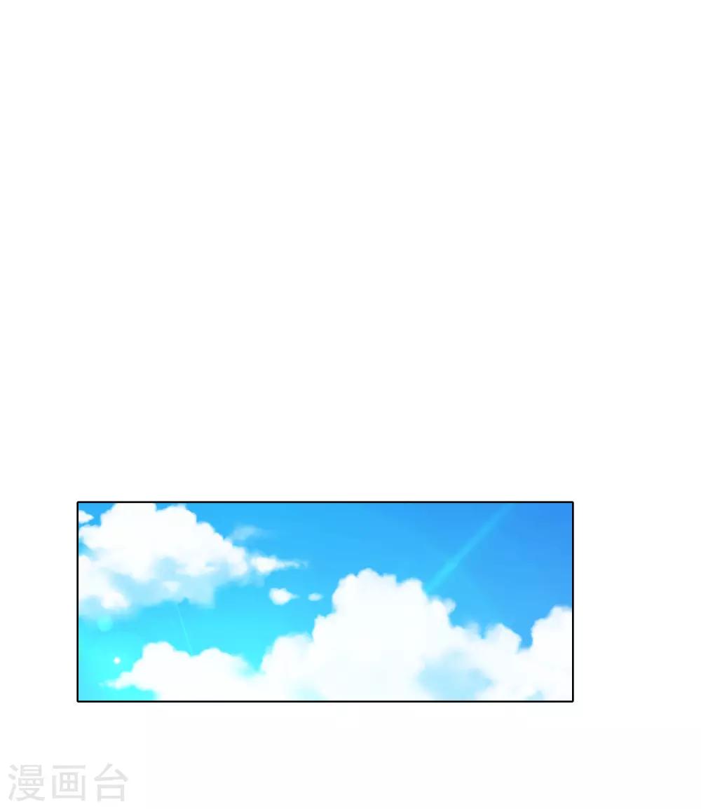 第127话 水中春色-第141话