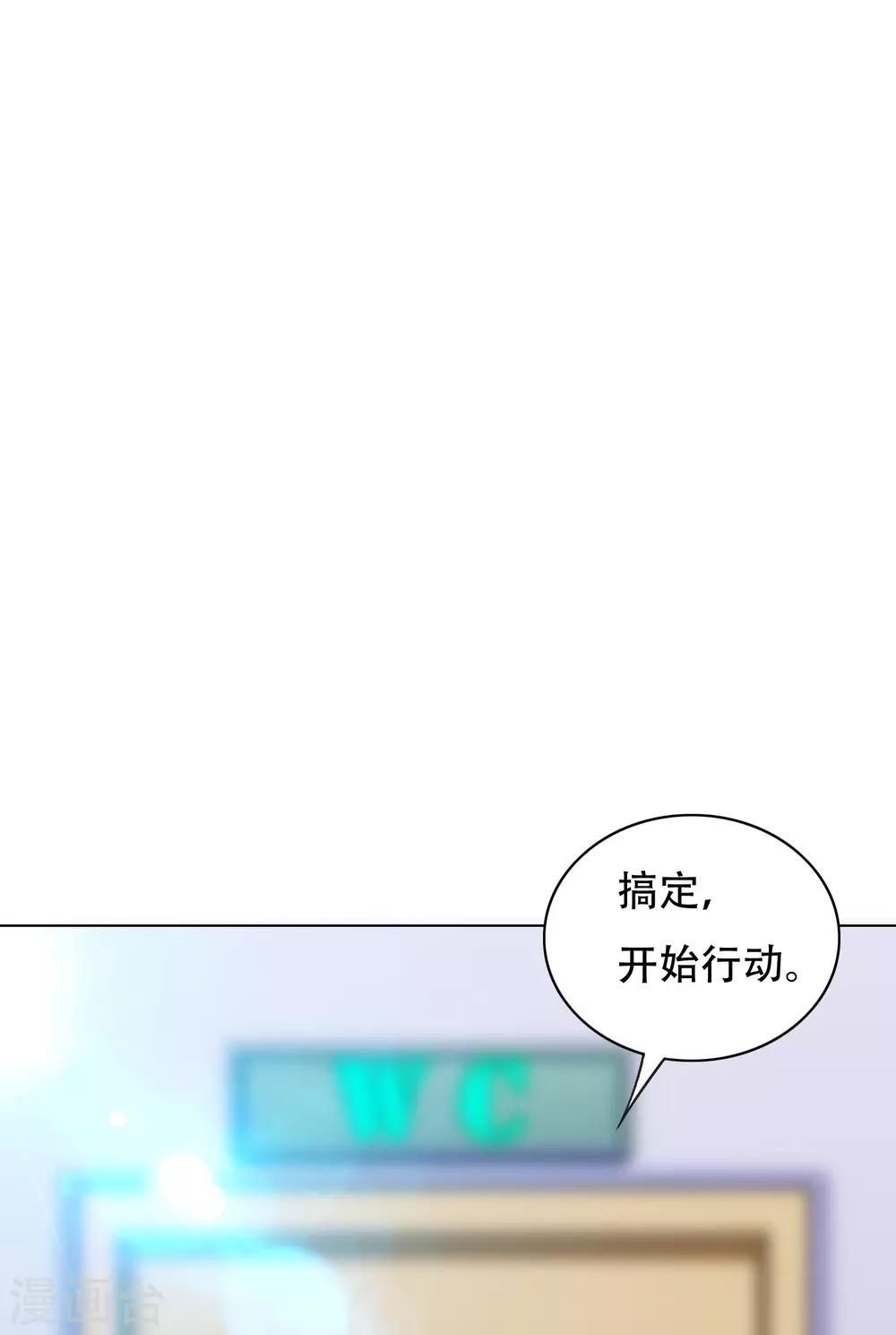 第130话 国外不好混-第145话