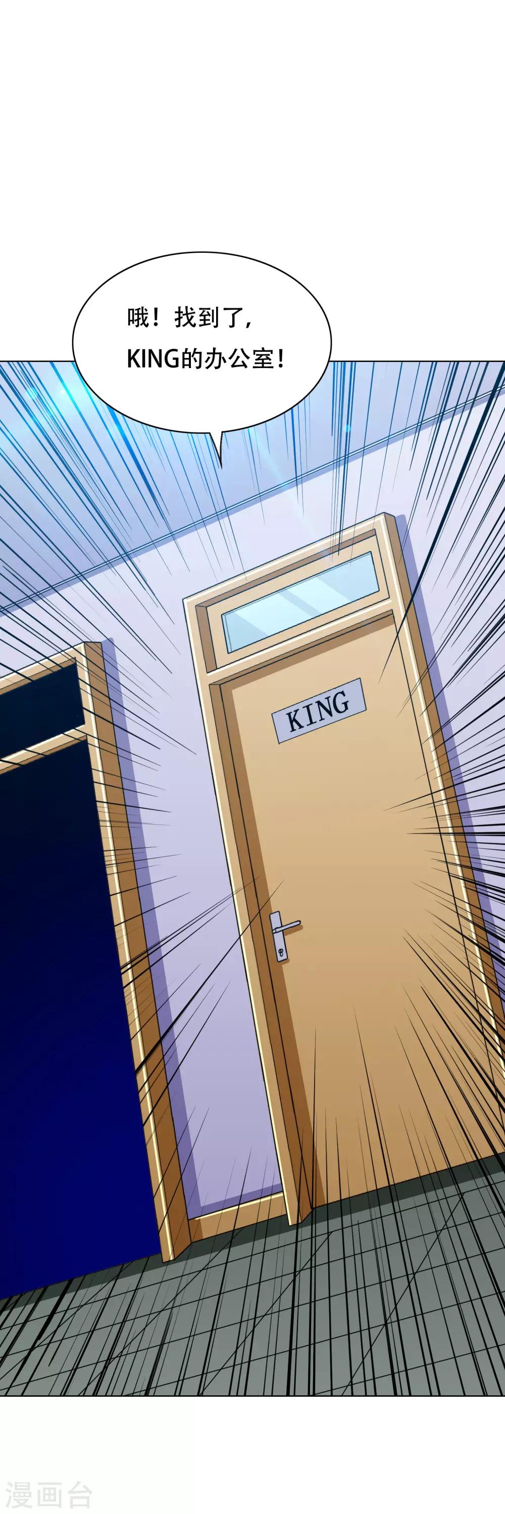 第130话 国外不好混-第145话