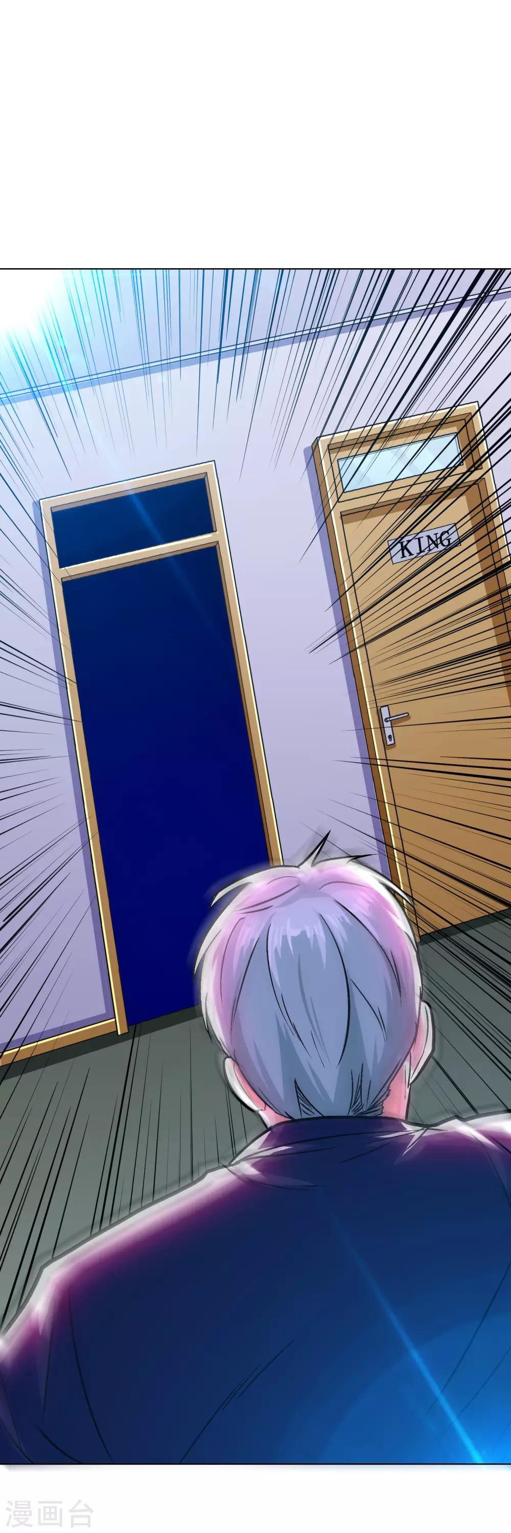 第130话 国外不好混-第145话