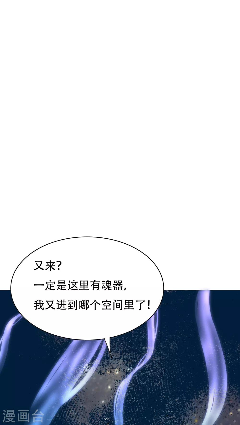 第130话 国外不好混-第145话