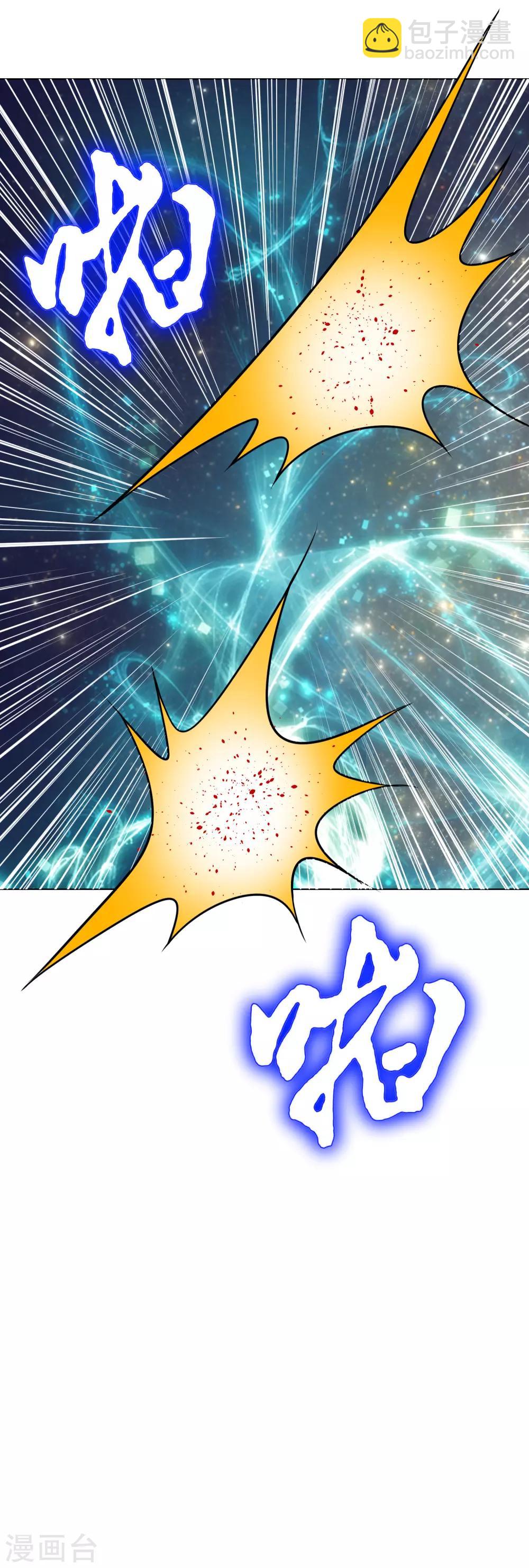 第130话 国外不好混-第145话