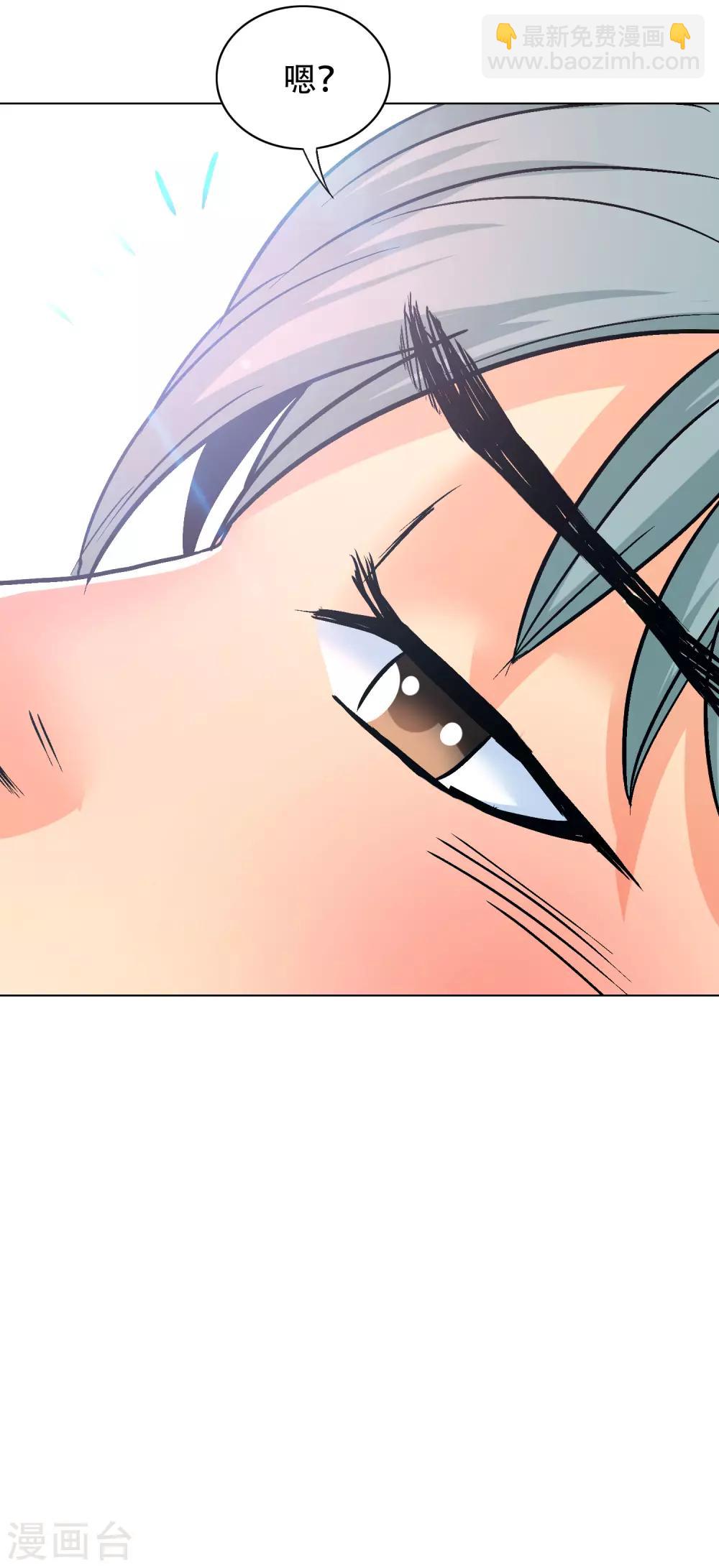 第130话 国外不好混-第145话