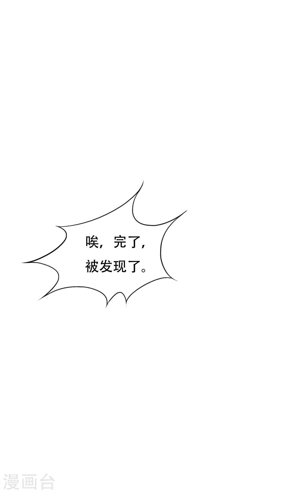 第130话 国外不好混-第145话