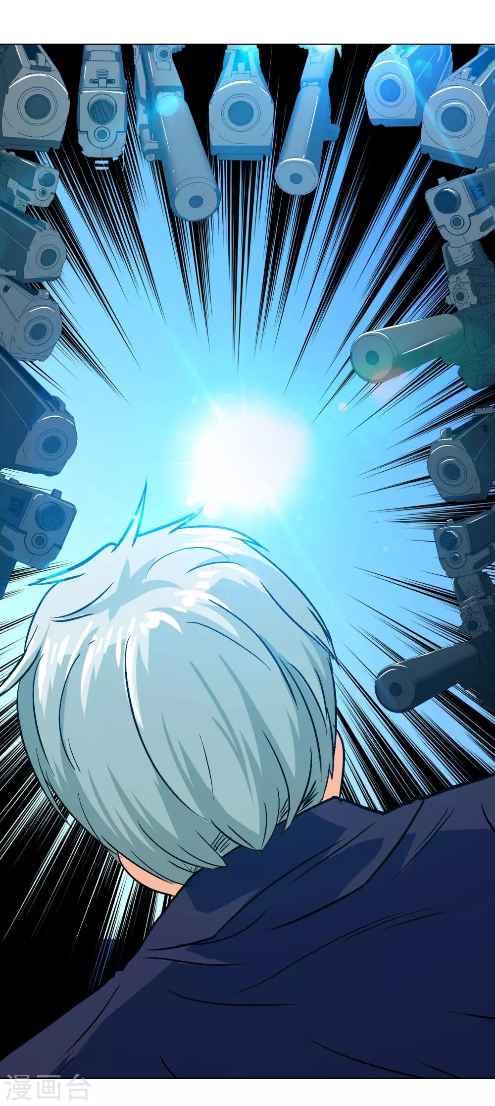 第130话 国外不好混-第145话