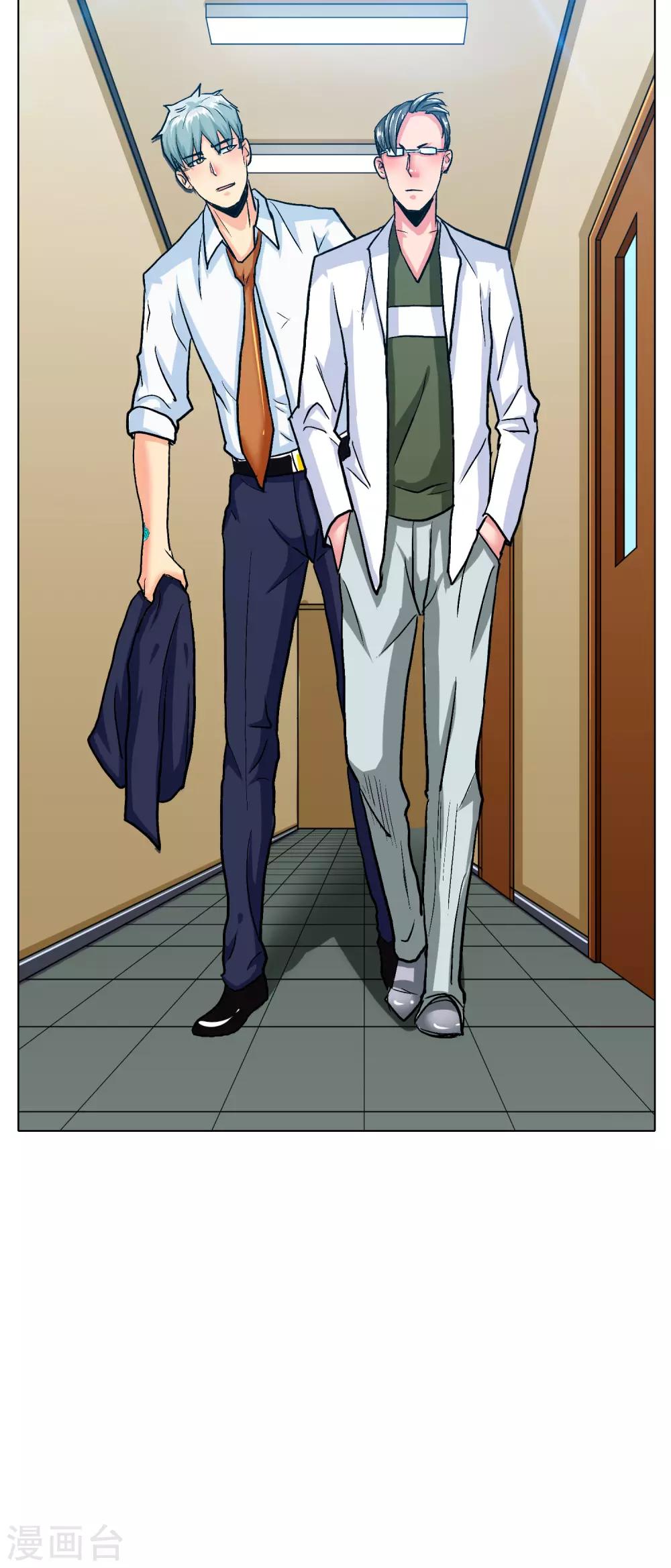 第131话 碟中谍中的老实人-第147话