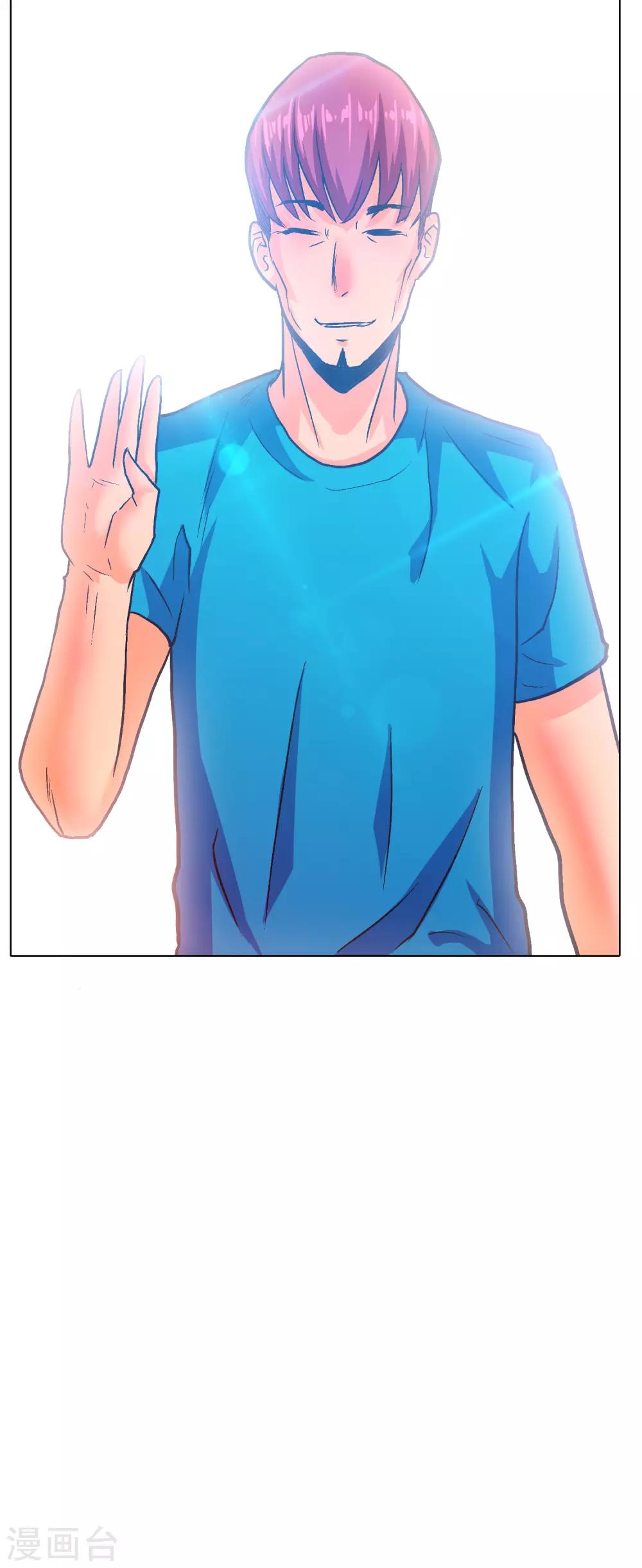 第131话 碟中谍中的老实人-第147话