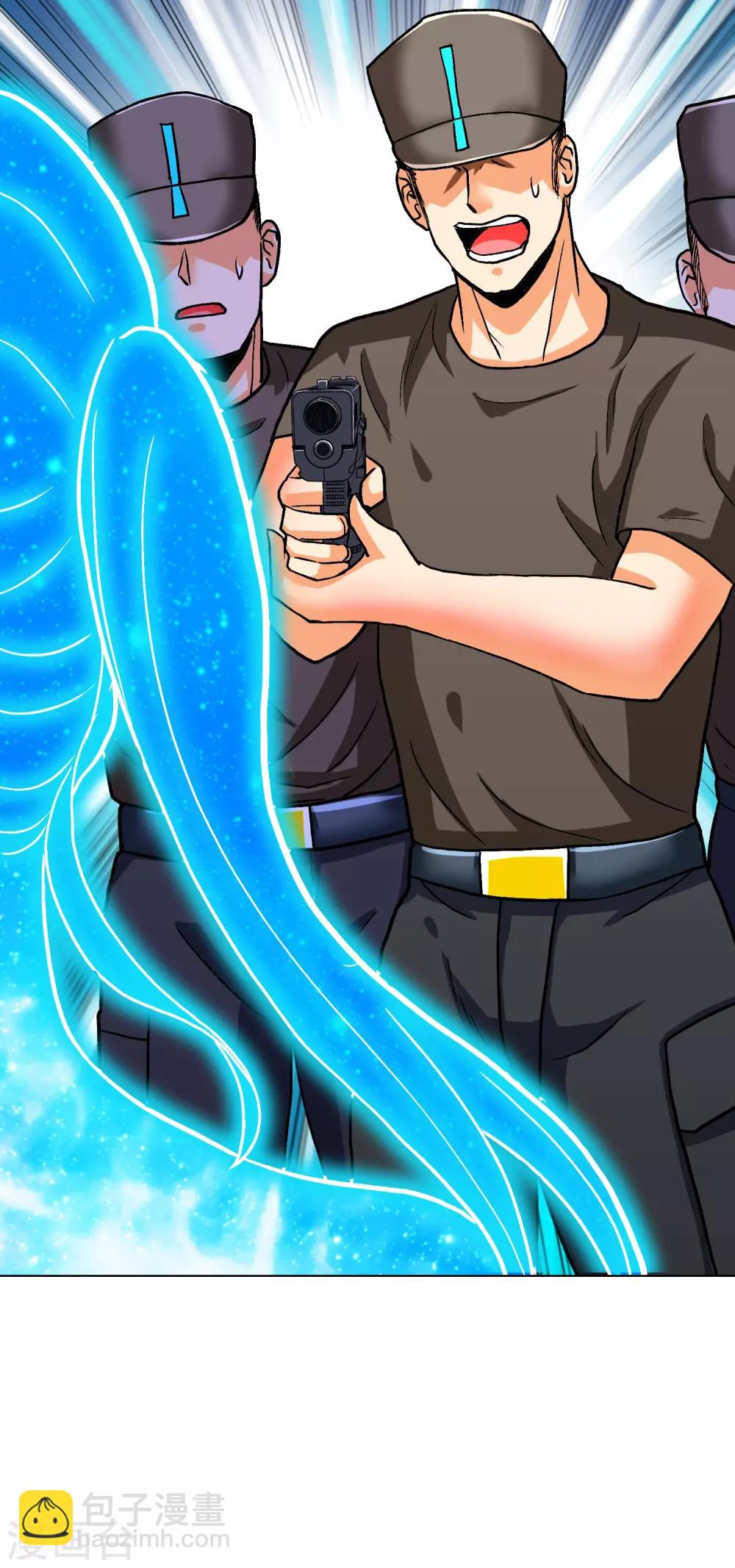 第133话 重启三界-第149话