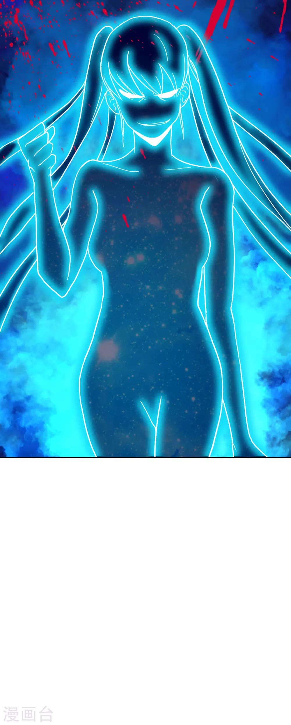 第133话 重启三界-第149话