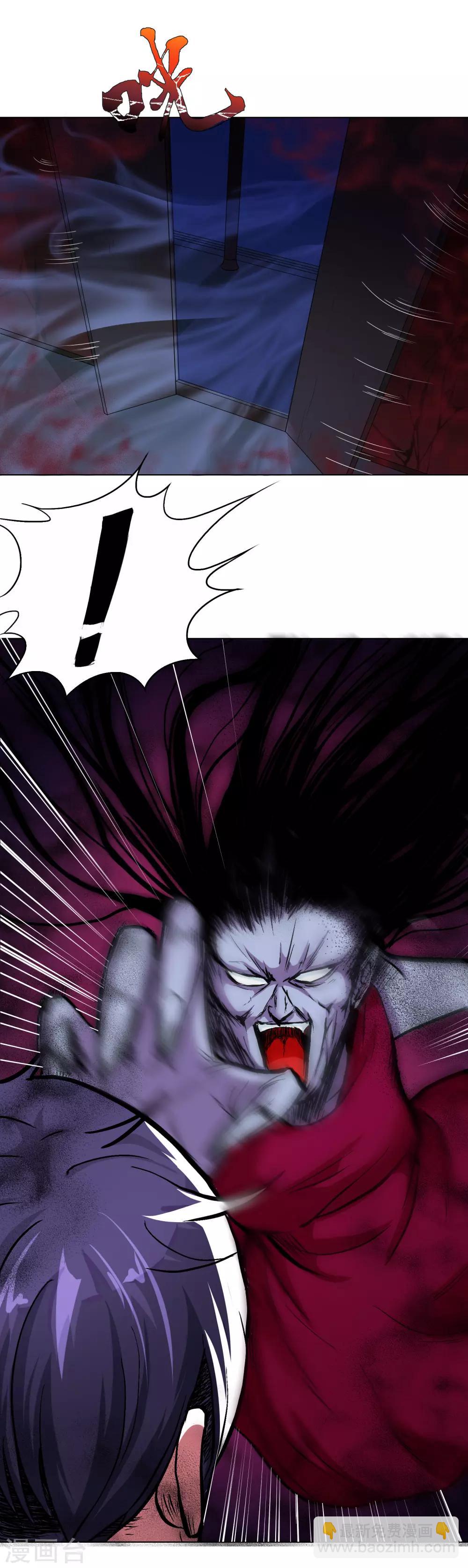 第22话 说变身就变身？！-第25话