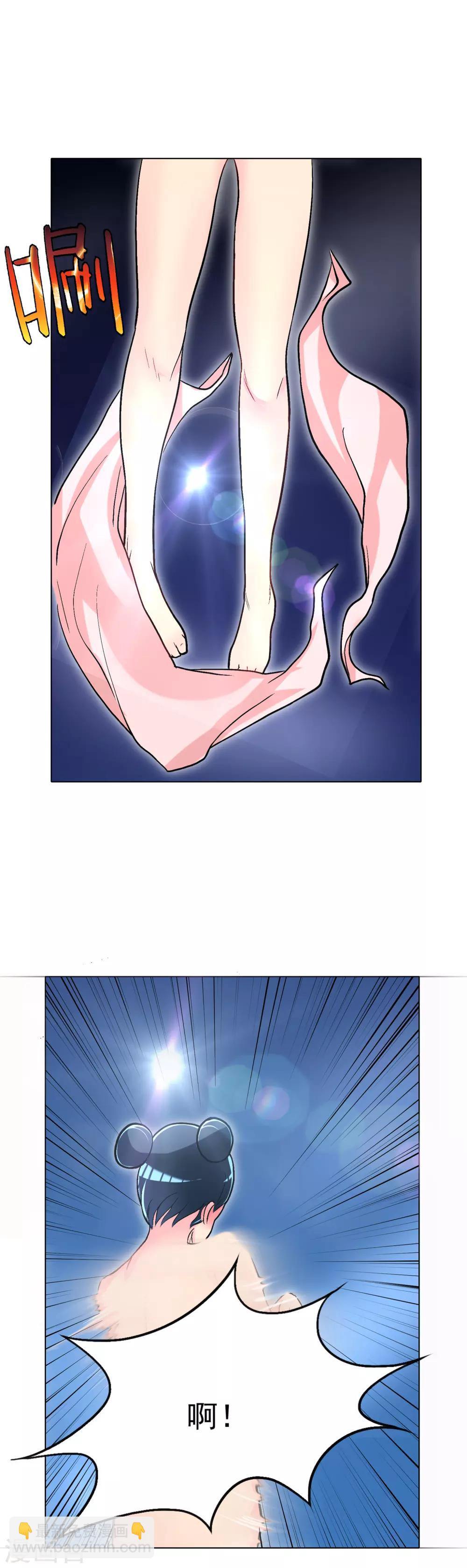 第24话 美女浴室刺钟马-第27话