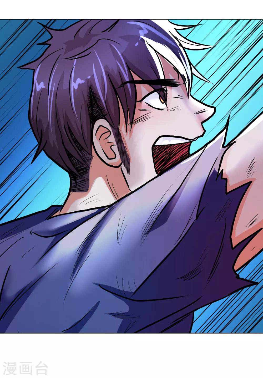 第31话 不动暝王3-第35话