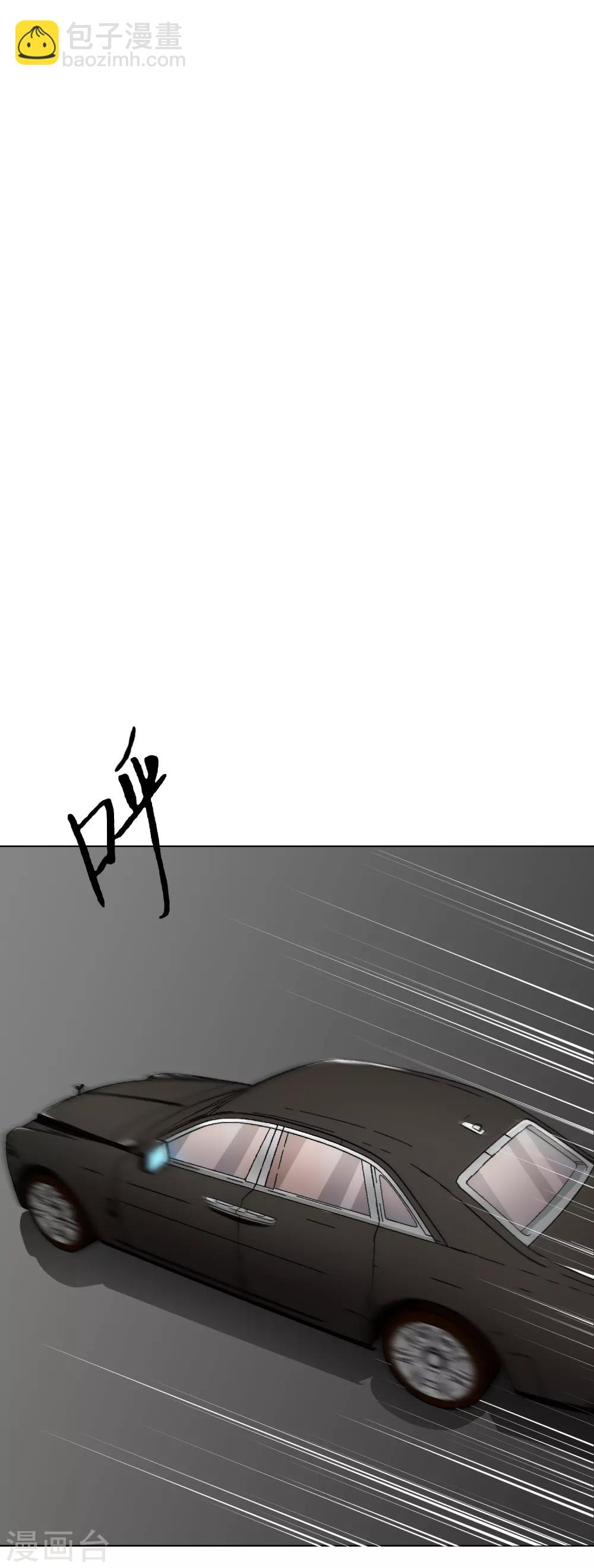 第33话 走！刷卡买衣服去！-第37话