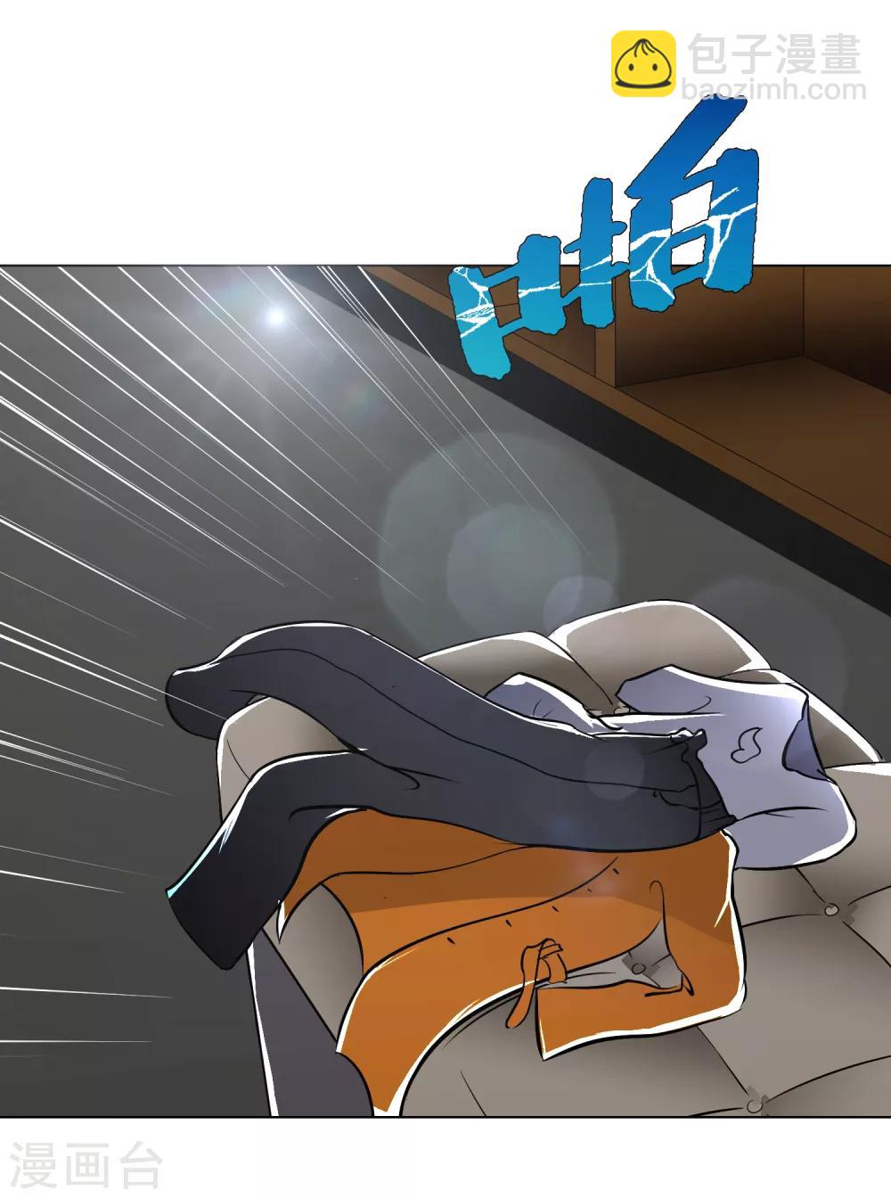 第33话 走！刷卡买衣服去！-第37话