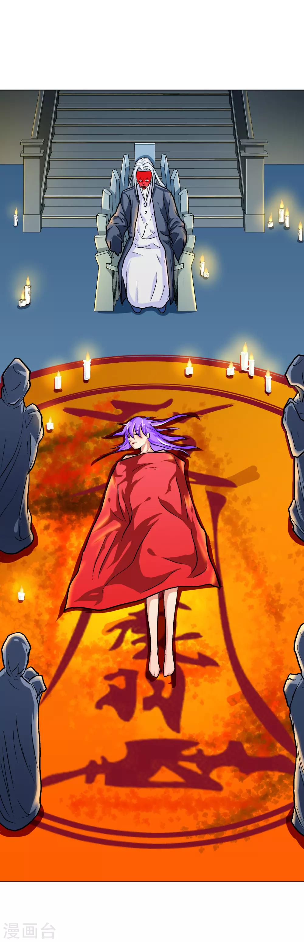 第35话 红面教主-第39话