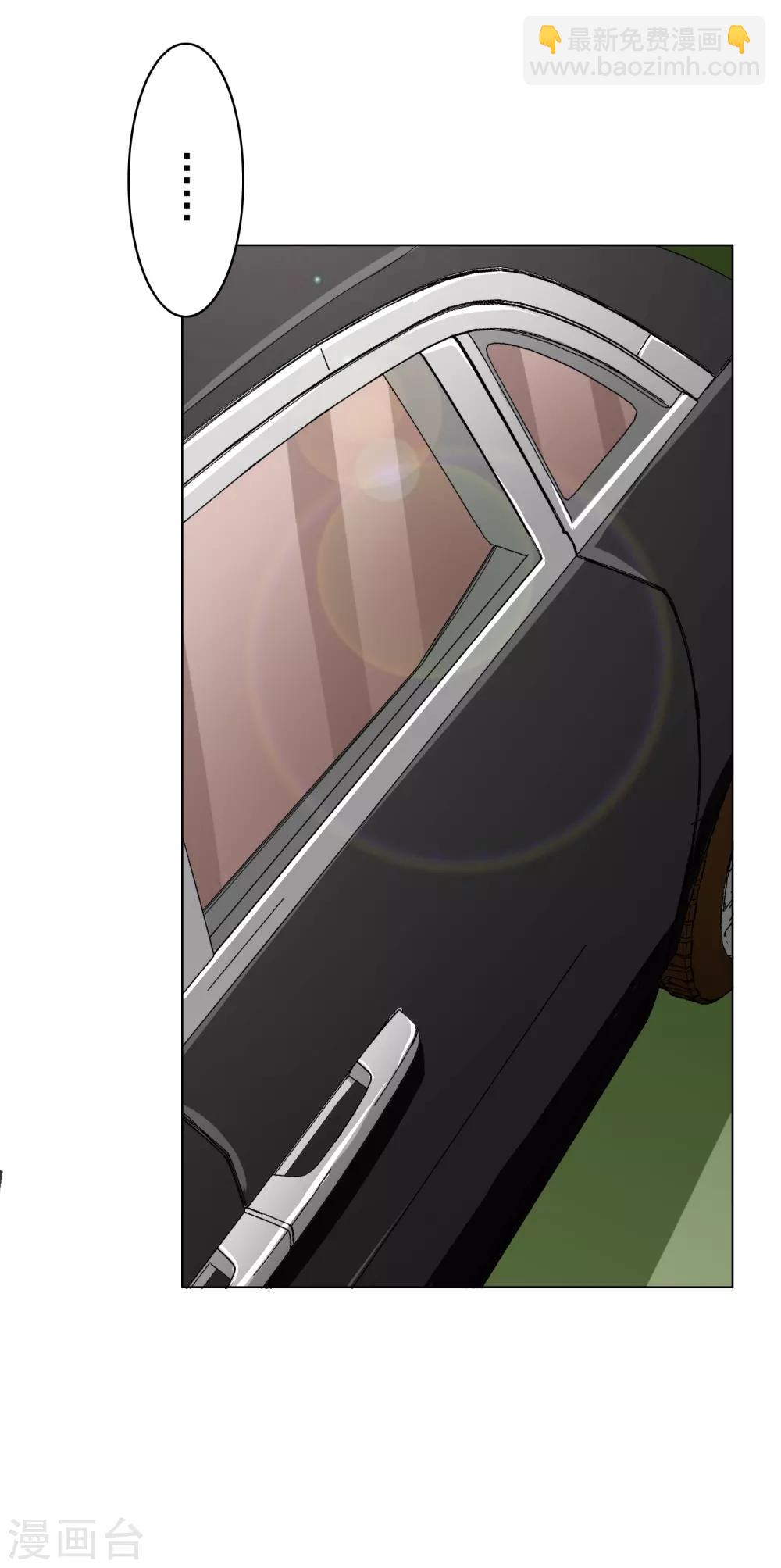 第35话 红面教主-第39话