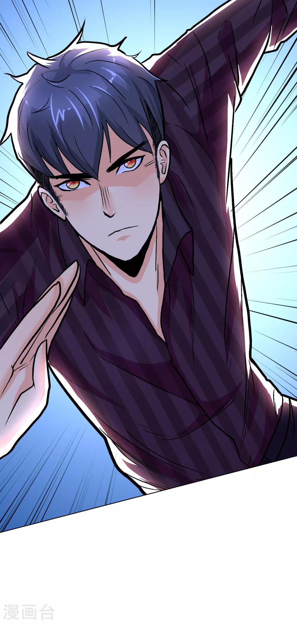 第37话 还有后招？(1/2)-第41话