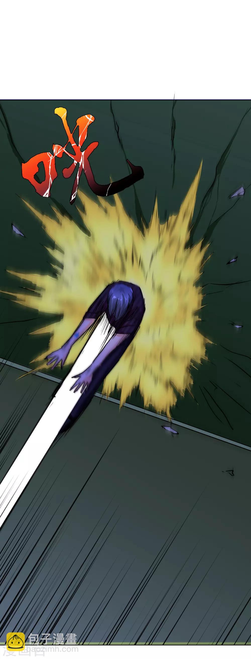 第37话 还有后招？(1/2)-第41话