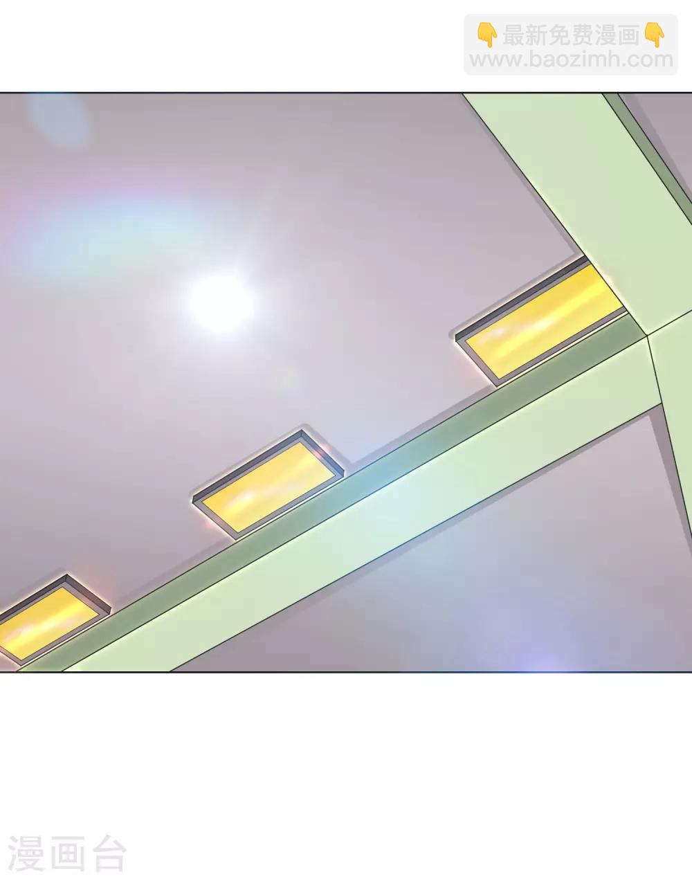 第37话 还有后招？(1/2)-第41话