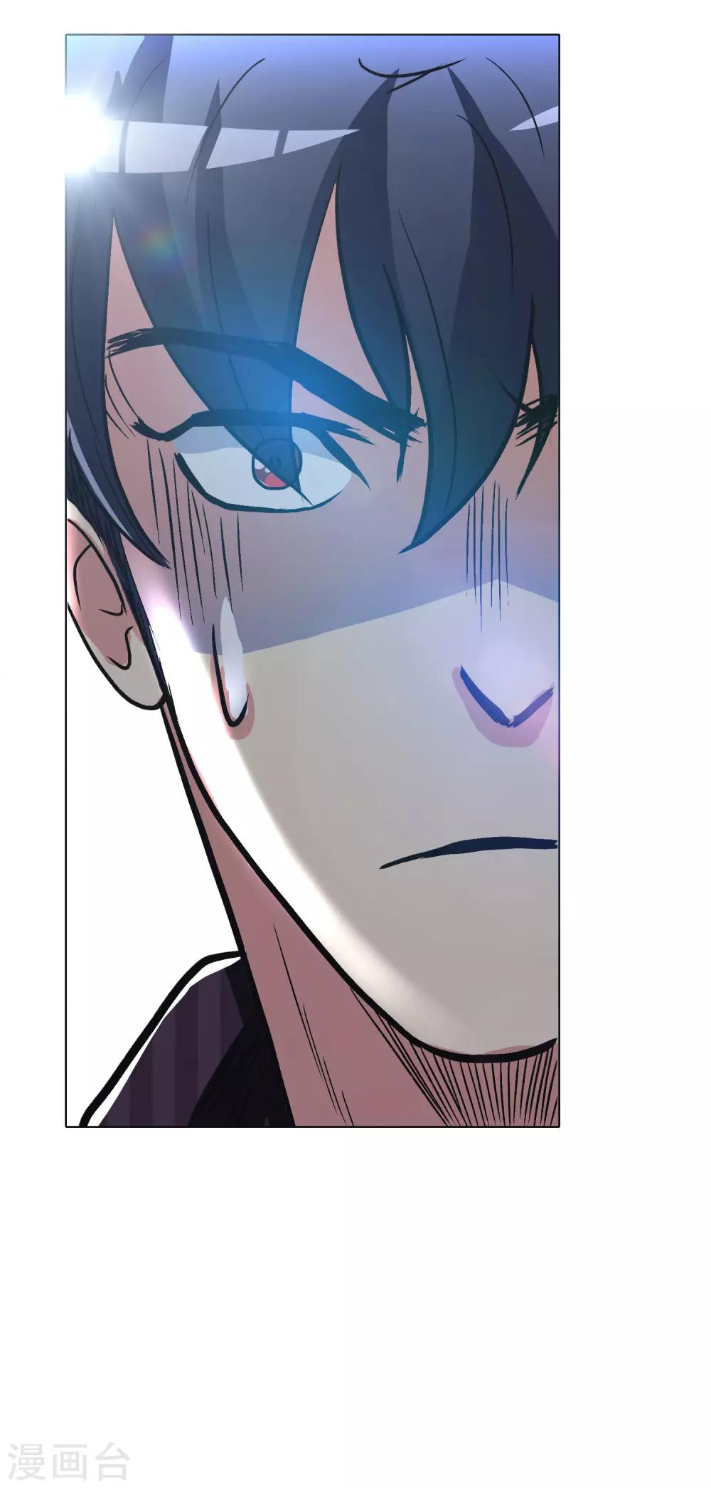 第37话 还有后招？(1/2)-第41话