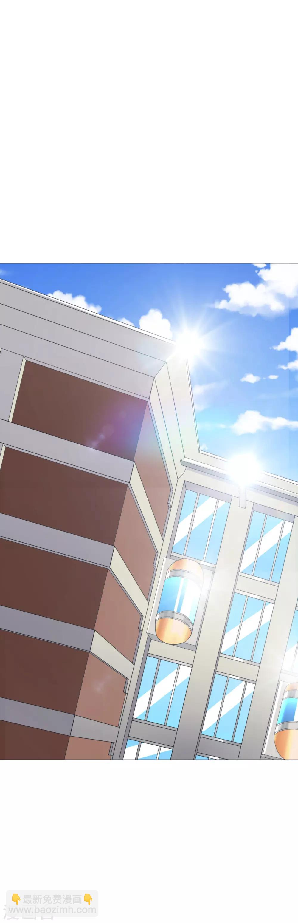 第39话 暗金刚-第43话