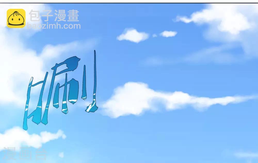 第41话 又杠上了-第45话