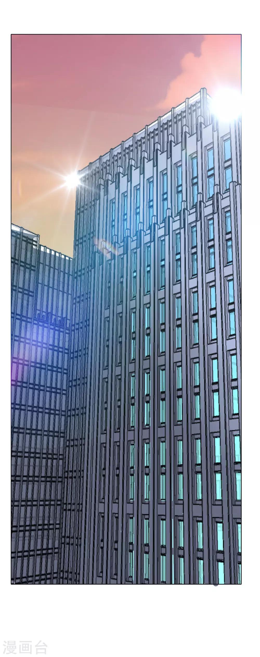 第49话 坦诚相见-第53话