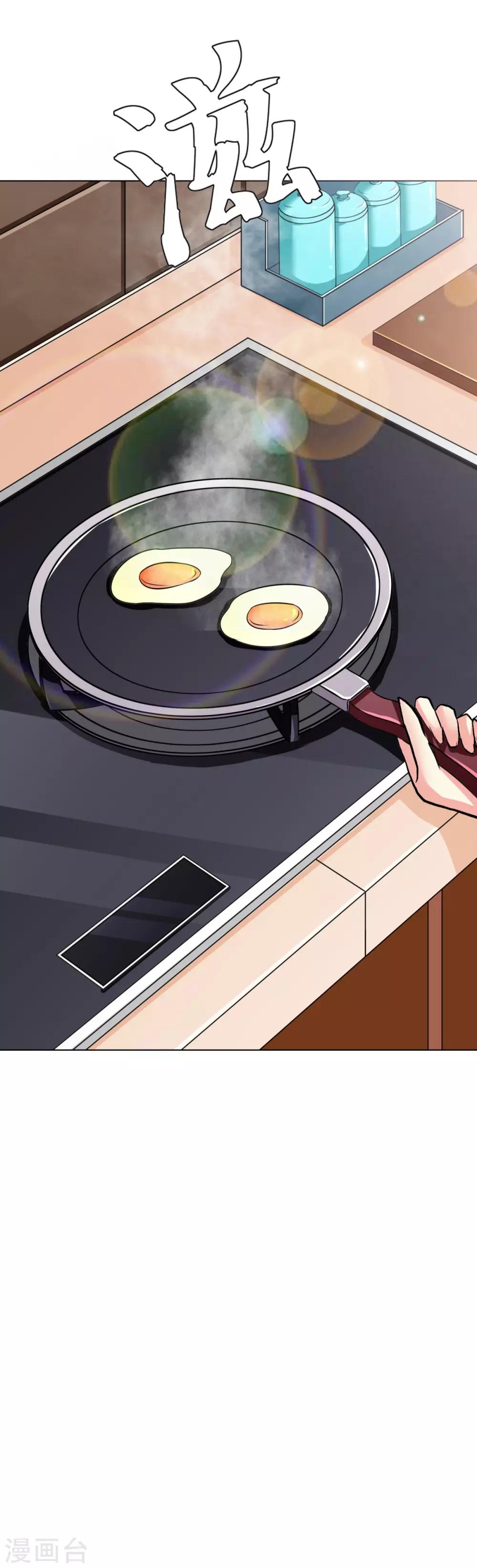 第51话 该来的还是要来!-第55话