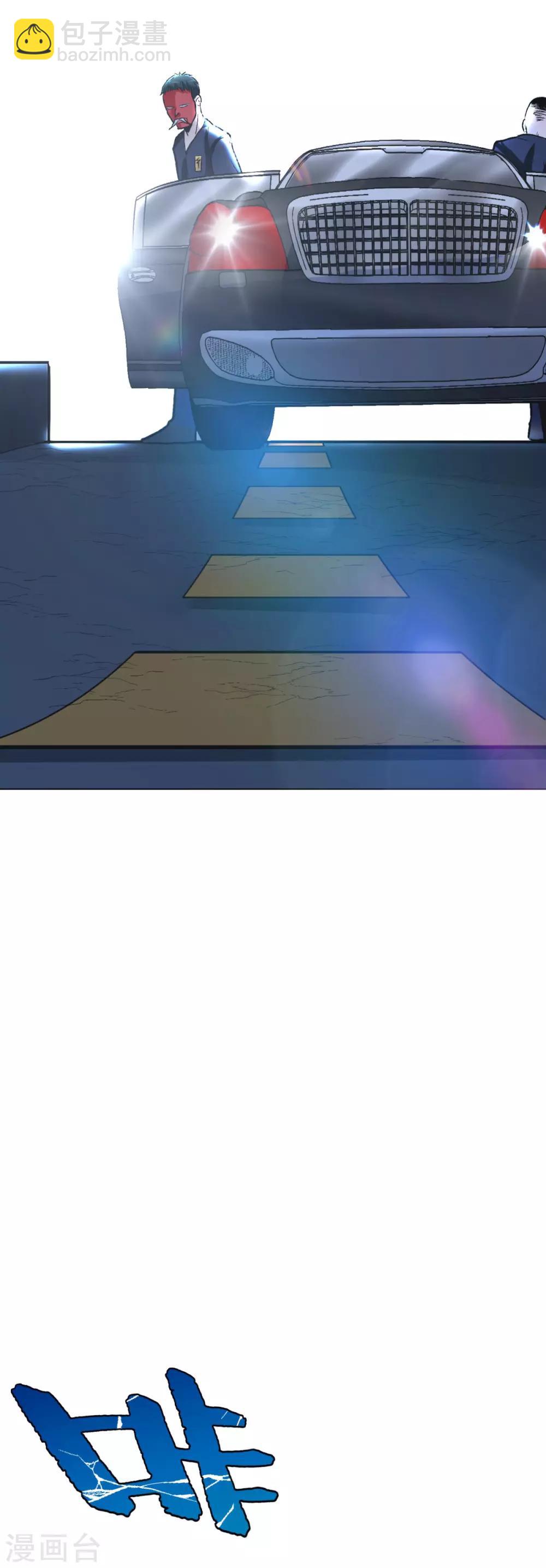 第51话 该来的还是要来!-第55话