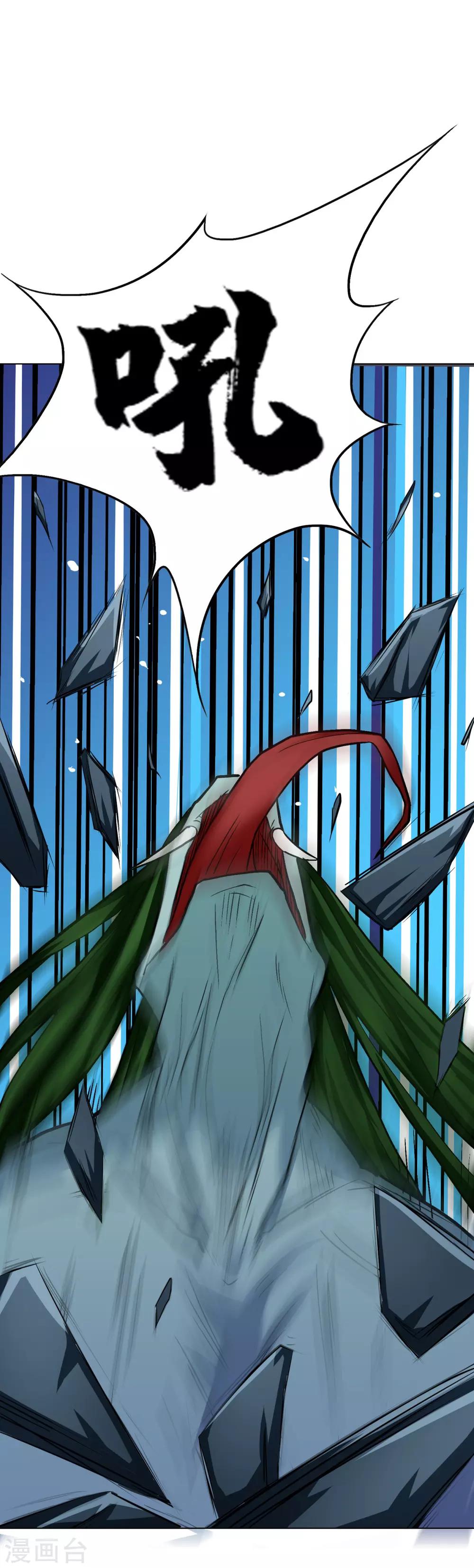 第58话 捏不碎的真男人！-第63话